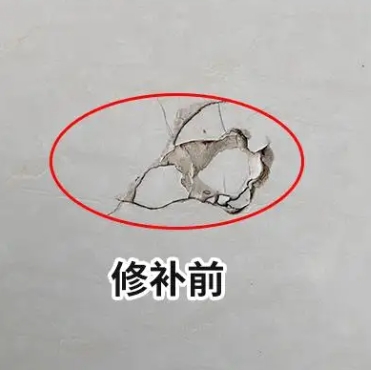 林芝瓷砖空鼓维修公司分享瓷砖防水涂料过厚或表面过于光滑，可能会产生的问题。