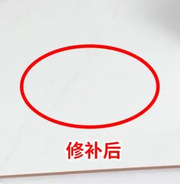 林芝瓷砖空鼓维修公司分享下板材基层，未采取柔性过渡措施的影响。在瓷砖铺贴工程中，如果采用的是板材基层（如石膏板、木工板等非刚性基层），而未采取柔性过渡措施，