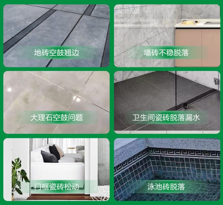 林芝瓷砖空鼓维修公司分享下旧房翻新时，原瓷砖基层处理不到位可能会导致的问题